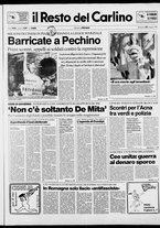 giornale/RAV0037021/1989/n. 137 del 21 maggio